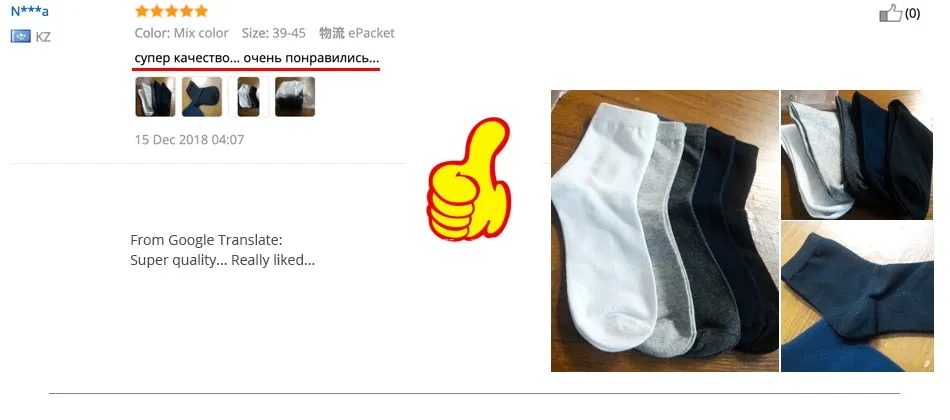 HSS Brand Men's Cotton Socks New Style Black Business Men Socks Soft Breathable Summer Winter for Male Socks Plus Size (6.5-14)