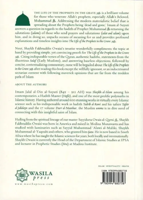 The Life of the Prophets in the Grave**Clearance**